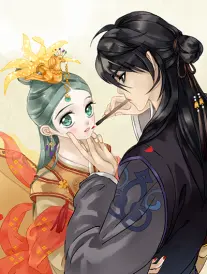 羞羞漫画 与你隔一条街 封面